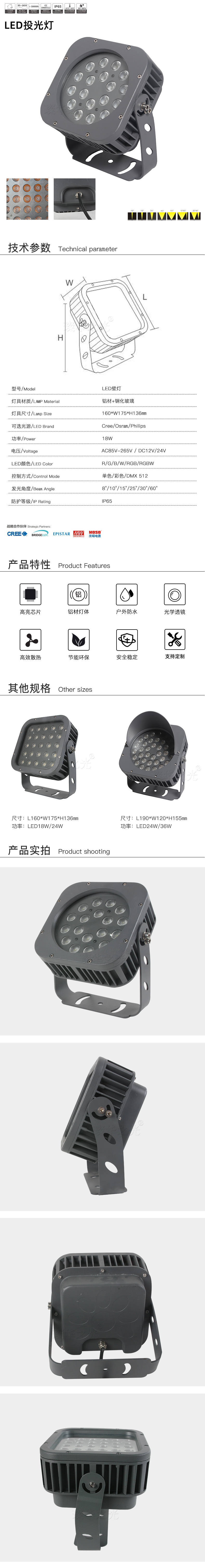 1679560653175975.jpg 网站详情.jpg