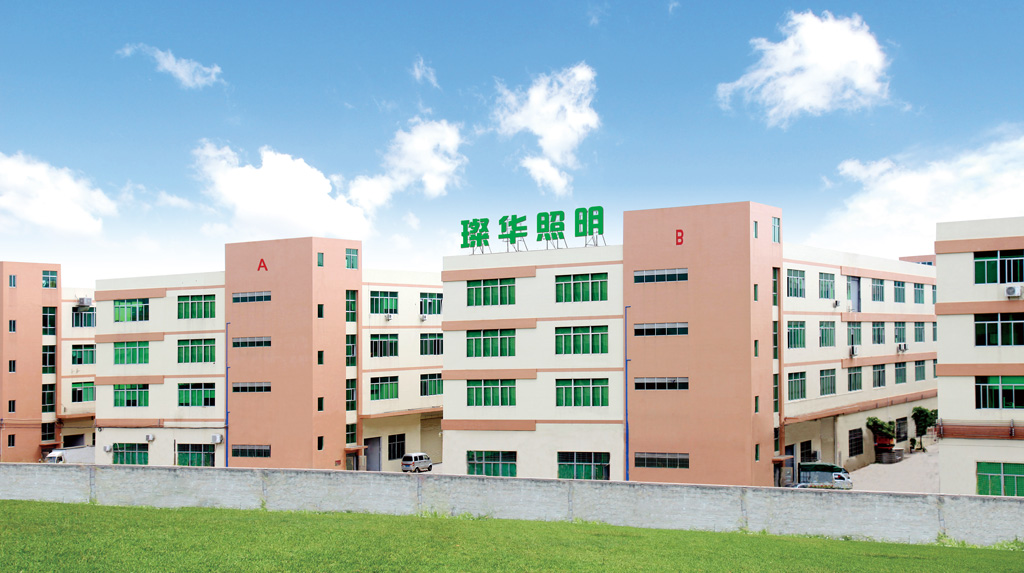 顺发 顺发