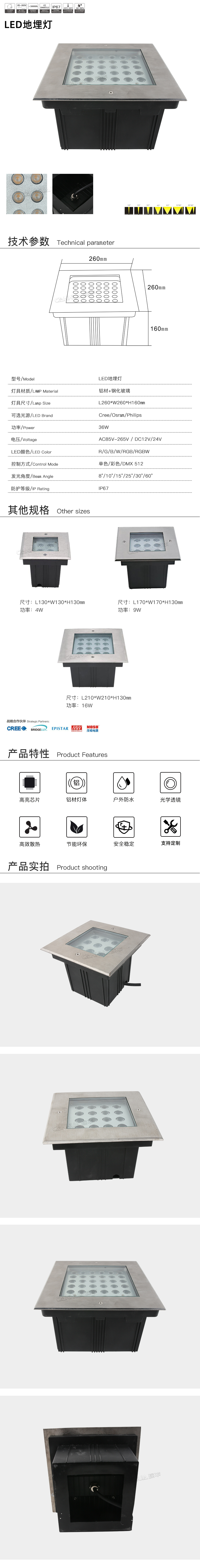 1681962474138920.jpg 网站详情.jpg