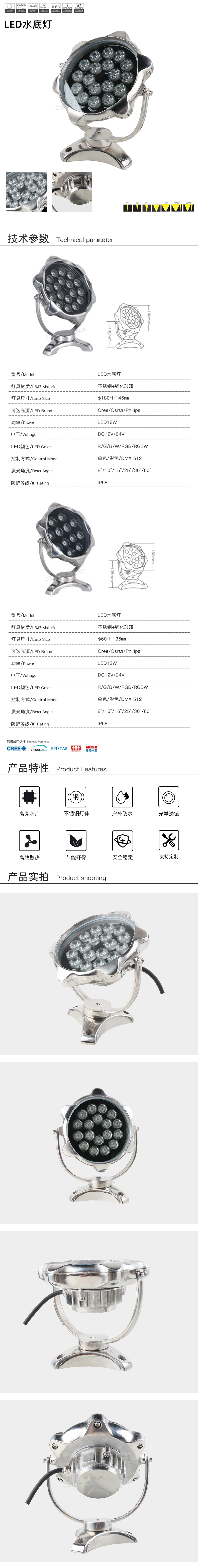 1681976994678994.jpg 网站详情.jpg