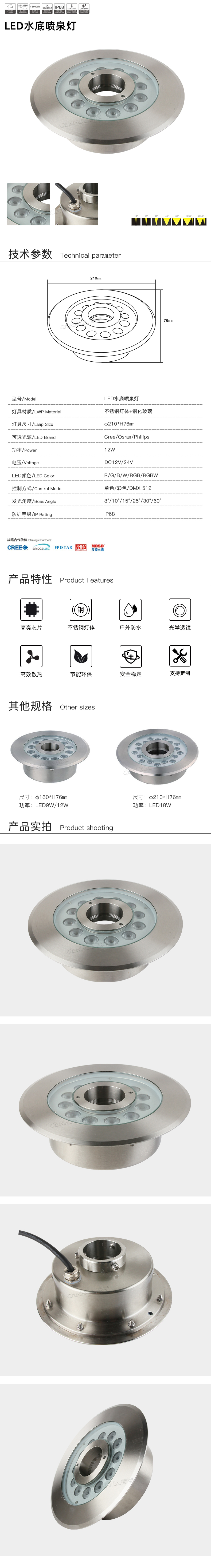 1682145190149831.jpg 网站详情.jpg
