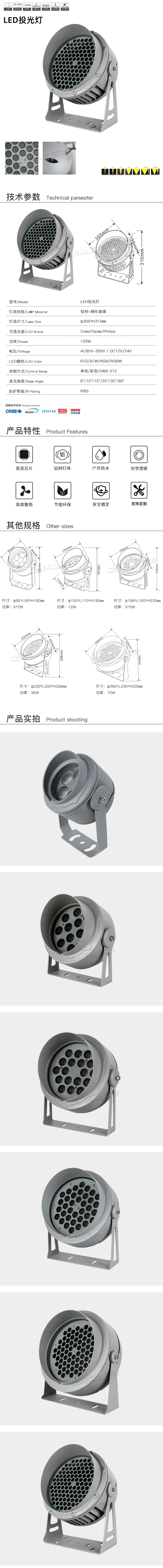 1682149726201047.jpg 网站详情.jpg
