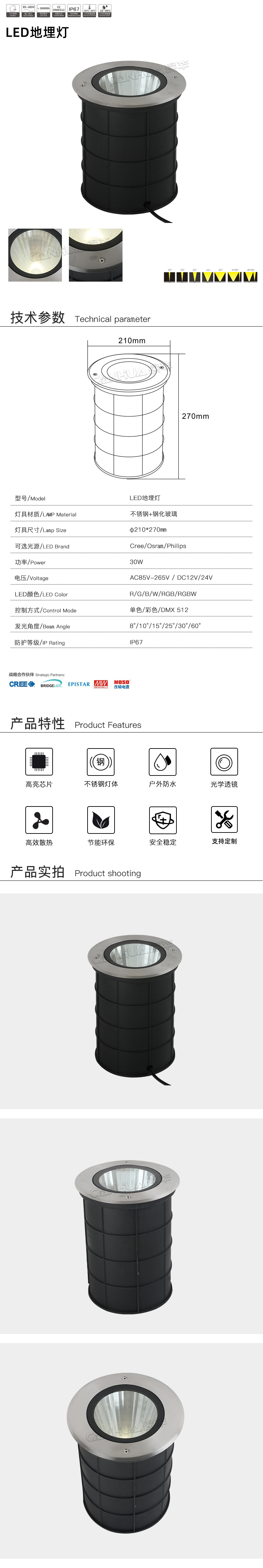 1682644846342626.jpg 网站详情.jpg