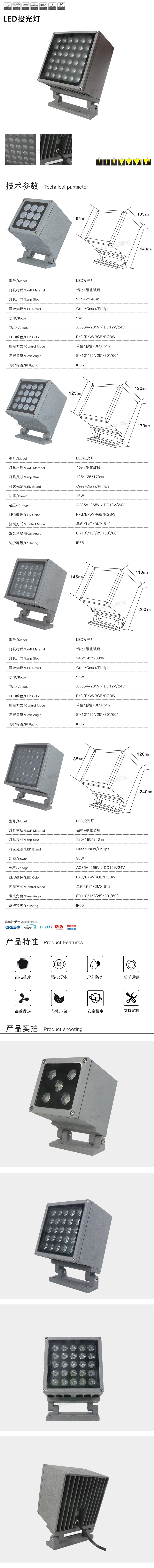 1683338733138896.jpg 网站详情.jpg