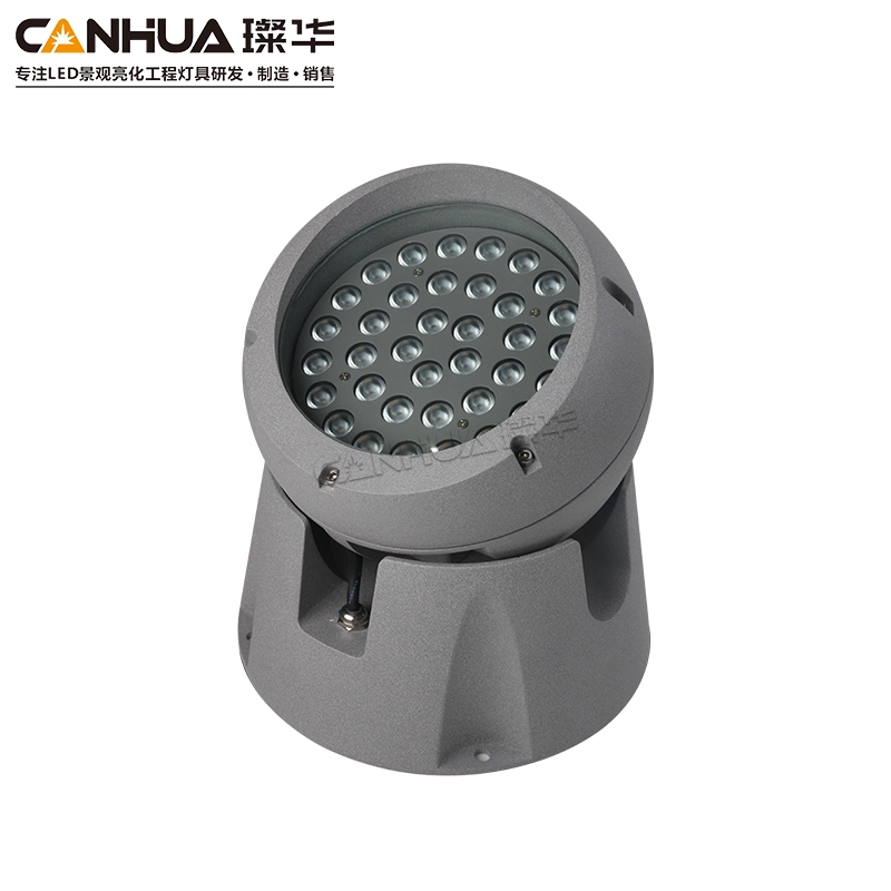 LED投光灯  SK-TGD154