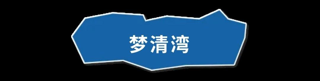 1729241105506981.jpg 微信图片_20241018164501.jpg